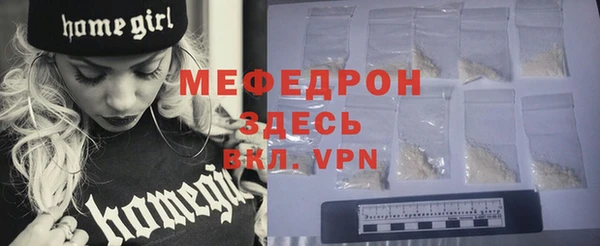 гашишное масло Волосово