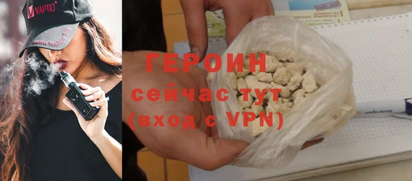 кокаин премиум Тайга