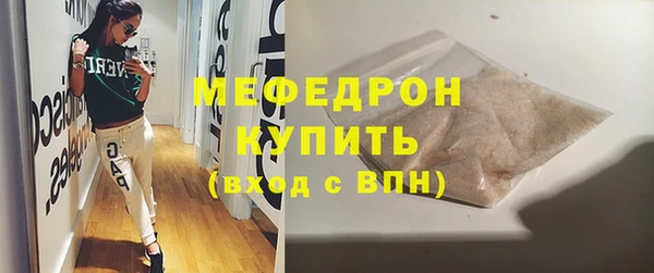 гашишное масло Волосово