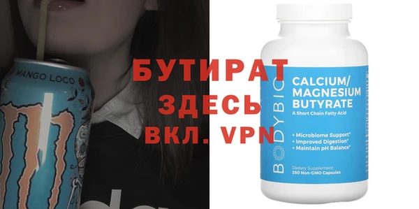 apvp Сясьстрой