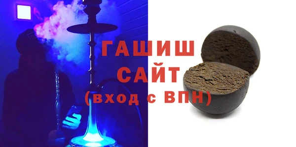 кокаин Володарск