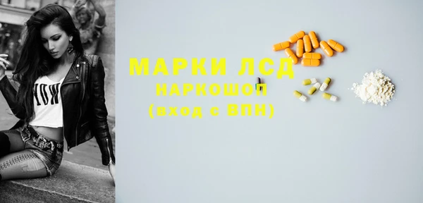 apvp Вязники