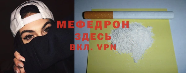 гашишное масло Волосово