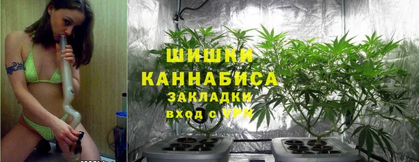 кокаин Володарск