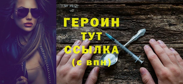 индика Волоколамск