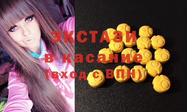 кокаин Володарск