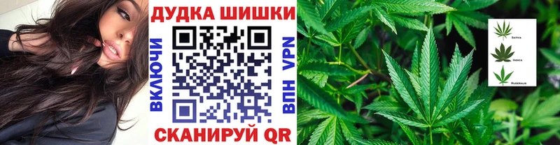 Купить  Певек  Марихуана планчик 